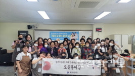 울산미용예술고등학교 미용예술과 학생들, 미용 효도 봉사활동 실시