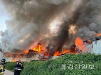 울산 울주군 언양읍 다개리에 위치한 덕원농장에서 화재 발생