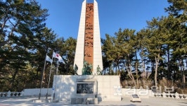 6월의 우리고장 현충시설 양산시 현충탑