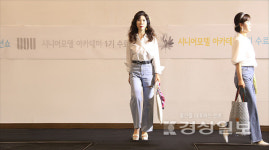 울산대학교 평생교육원 시니어모델 아카데미 1기 수료 패션쇼 개최