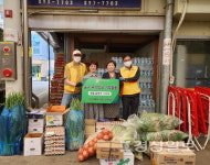 울산 중구 학성새벽시장 상인회, 중구푸드뱅크에 100만원 상당의 식재료 기부