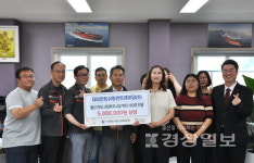 자이언트쉬핑앤트레이딩(주), 관내 사회복지시설에 500만원 상당 백미 지원