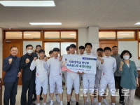 동서발전 울산본부, 체육꿈나무 육성사업비 지원