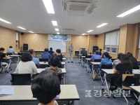 울산 중구종합사회복지관, 더배움 인문학 강좌 수료식 진행