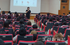 한국중독예방교육원,  2023 찾아가는 마약류 등 유해약물 예방교육 실시