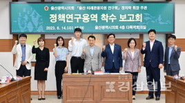 관광·쇼핑·체험 한곳서…체류형 복합숙박시설 모색