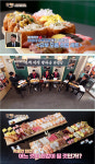 가산팔복초밥천안성 | 가산팔복초밥, iHQ '맛판사' GOD성비 최강 초밥편 출연