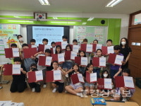 울산 수암초등학교 5학년 5반 학생들, 경상일보 미디어 교육(1일 기자체험)에 참가