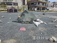 정식 개방 안했는데…꽃바위바다소리길 텐트 가득