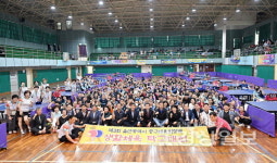 제3회 중구체육회장배 탁구대회