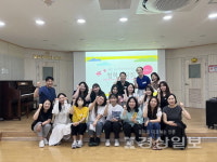 울산 남구 공업탑청소년센터, 청소년차오름센터, 문수청소년센터, 간담회 열어