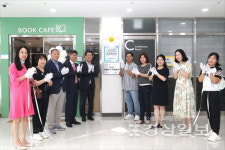 울산 남구,  두왕 무지개 마을학교 개소식 가져