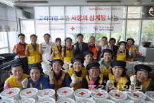 고려아연(주)온산제련소, 400만원 상당의 삼계탕 나눔 봉사활동 진행