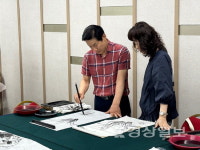 울산문예회관 8월7일부터 음악·예술실기 강좌