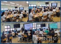 무지개인성교육원, 다운중학교와 웅촌중학교 전학년 300여명 학생 대상 마음 근육 만들기 365day 인성교육 실시