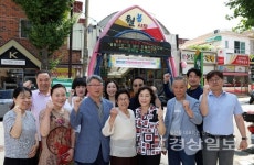 울산상의·월봉시장, 전통시장 공동브랜드 개발 지원 협약 체결