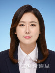 울산 남구의회 이혜인 의원, 선암호수공원 야생생물보호구역해제 서면질문