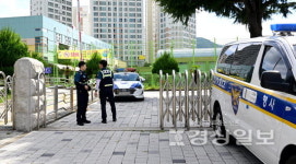 울산지역 초등학교 흉기난동 예고에 휴교(종합)