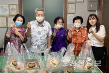 울산화정종합사회복지관, 삼계탕 나눔데이(DAY) 행사 진행