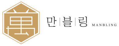 ㈜창운 만블링, 2023년 공영홈쇼핑 제2회 우수아이디어 혁신기업 제품 공모전 참가