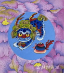 민화와 더 가까이…호연생활민화연구원 정기전