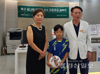 전병찬신경외과 전병찬 대표원장, 축구 꿈나무 이종영 선수의 주치의 협약식 체결