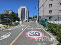 이름뿐인 항일운동가 성세빈 선생 테마길