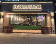 고기집창업 브랜드 상구네돼지구이, 부산 1호 동래점 오픈