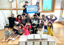 울산광역시동구노인복지관, 키즈누리 어린이집과 동구어린이집 원아 100명 대상으로 교통안전예방물품 전달