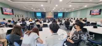 전문가 초청 기후위기 대응 특강