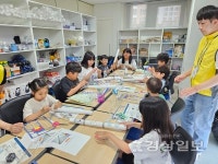 울산 중구청소년문화의집, 청소년어울림마당 무한상상! 과학놀이터 개최