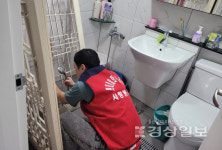 롯데정밀화학 노동조합과 범서지역아동센터, 어린 아이들을 위한 주거환경 개선활동
