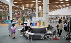 울산도서관, 9월 독서의달 행사 풍성