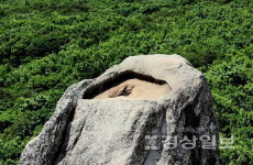 [산중문답]마르지 않는 금빛 우물 간직한 산