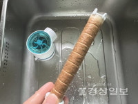 지역 신축아파트서 침전물·녹물 피해 호소