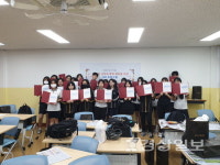 울산 강남고등학교 1·2학년 학생들, 경상일보 미디어 교육(일일 기자체험)에 참가