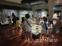 울산박물관 추석맞이 어린이 1일 박물관학교