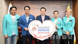 국제라이온스협회 울산대성라이온스클럽, 장학금 50만원 전달