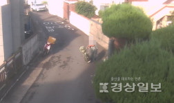 CCTV관제센터 지역치안 유지 활약 톡톡
