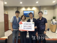 (주)신영테크, 어려운 이웃을 돕기 위한 백미 10㎏짜리 57포, 20㎏짜리 30포 기탁