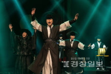 내드름연희단 환생전 부산서 만난다