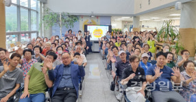 울산동구종합사회복지관, 秋夕 마음대전행사로  동구지역의 취약계층과 지역주민에게 명절 분위기 고취