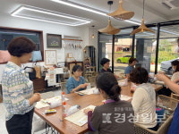 [차이나는 울산공방 클래스](18)규방공예 소담하우스
