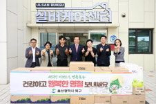 박천동 울산북구청장, 종사자 및 이용자를 격려 및 위문품 전달
