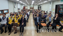 울산광역시시각장애인복지관, 추석맞이 한가위 가족 대잔치 개최