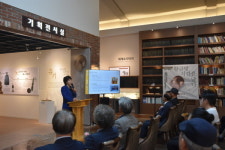 한국조리박물관, 2023 특별기획전 유기(鍮器), 황금빛 시간을 담다 개최