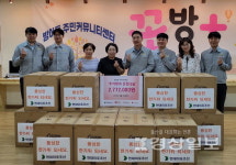 현대미포조선, 관내 경로당 14곳에 발마사지기 14대 지원