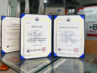 코리안프렌즈, 중소벤처기업부와 중소기업유통센터 주관 대한민국 국가대표 '브랜드K' 선정