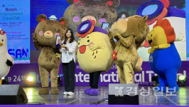 걷기 여행 최적지, 울산 동구 부산국제관광전우수 콘텐츠상수상