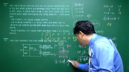 성서 영남기술직업전문학교, 내일배움카드 활용 국비무료교육 수강생 모집